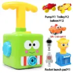 Fun Packed Balloon Car Toy Pump Set - Image 15