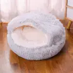 Winter Pet Plush - Image 5